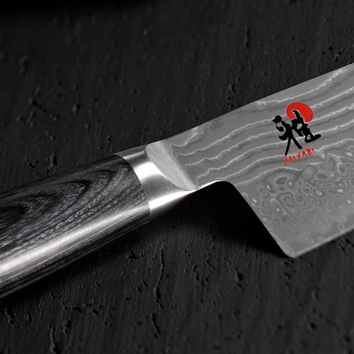 Miyabi 5000FCD Nakiri Knife - 17cm